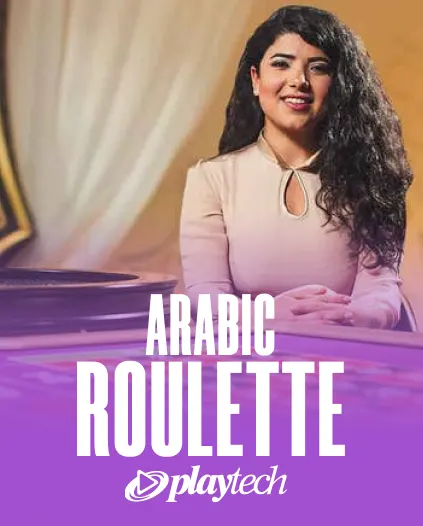 Egogames Casino Roulette